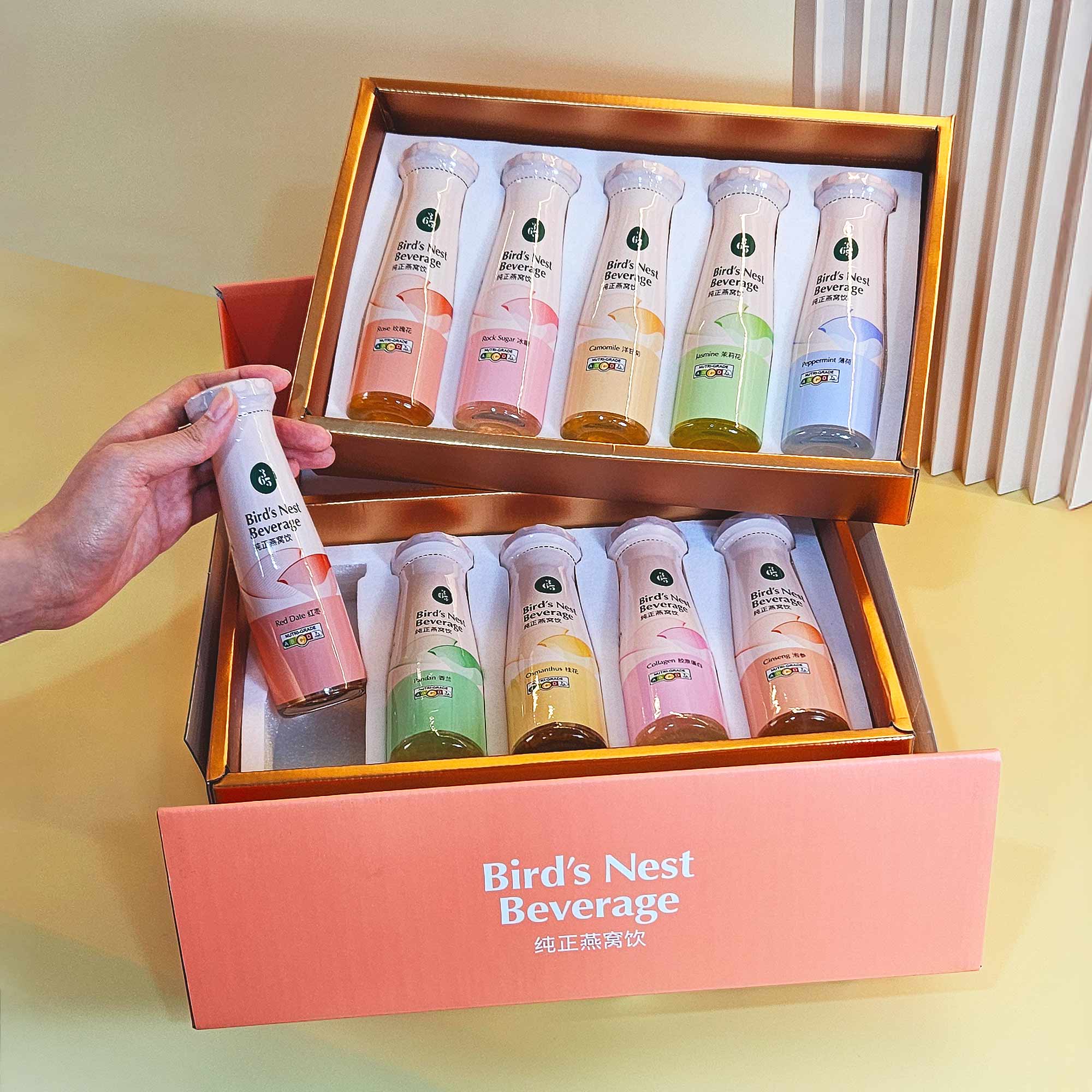 Bird's Nest Beverage Gift Set 燕窝饮礼盒