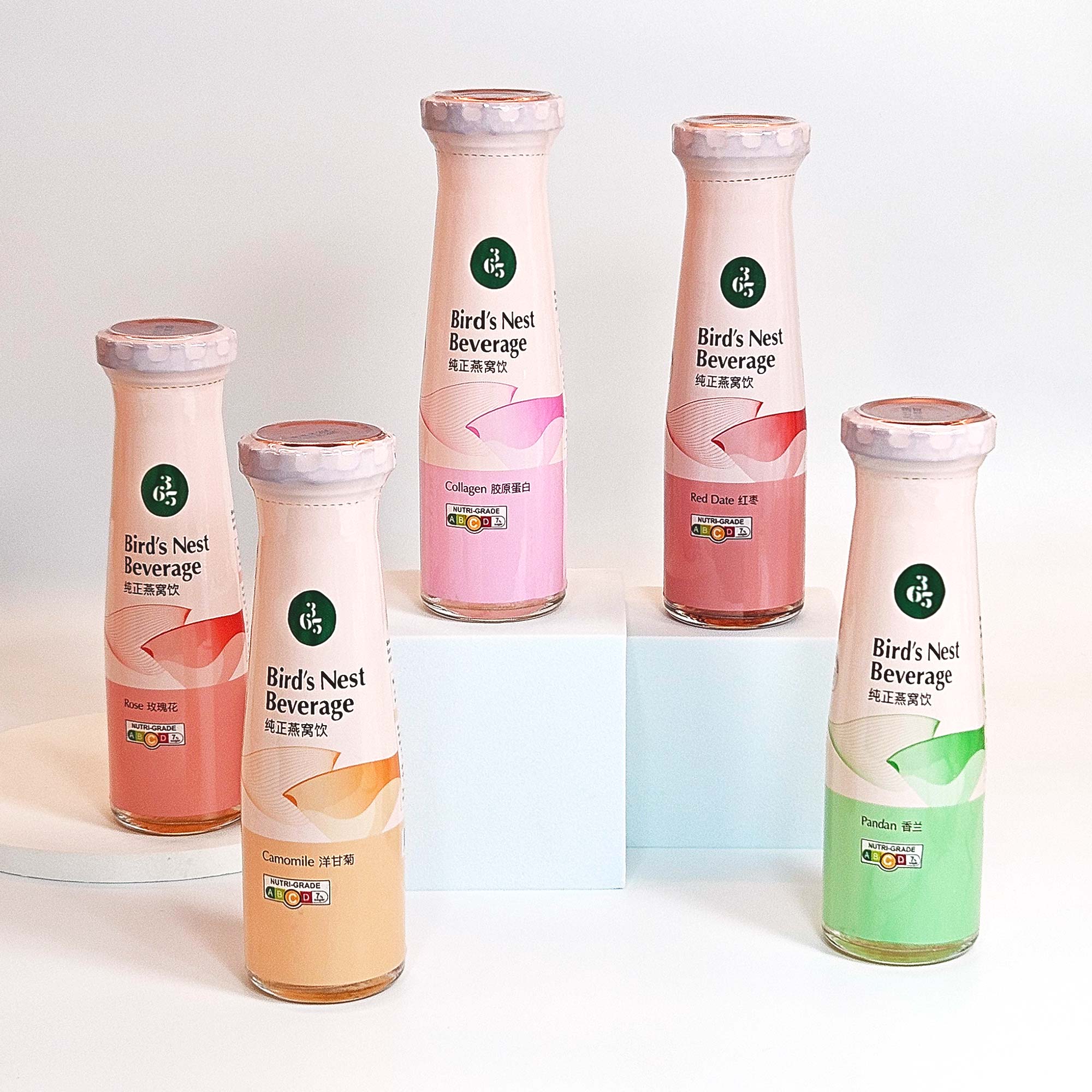 Bird's Nest Beverage Gift Set 燕窝饮礼盒