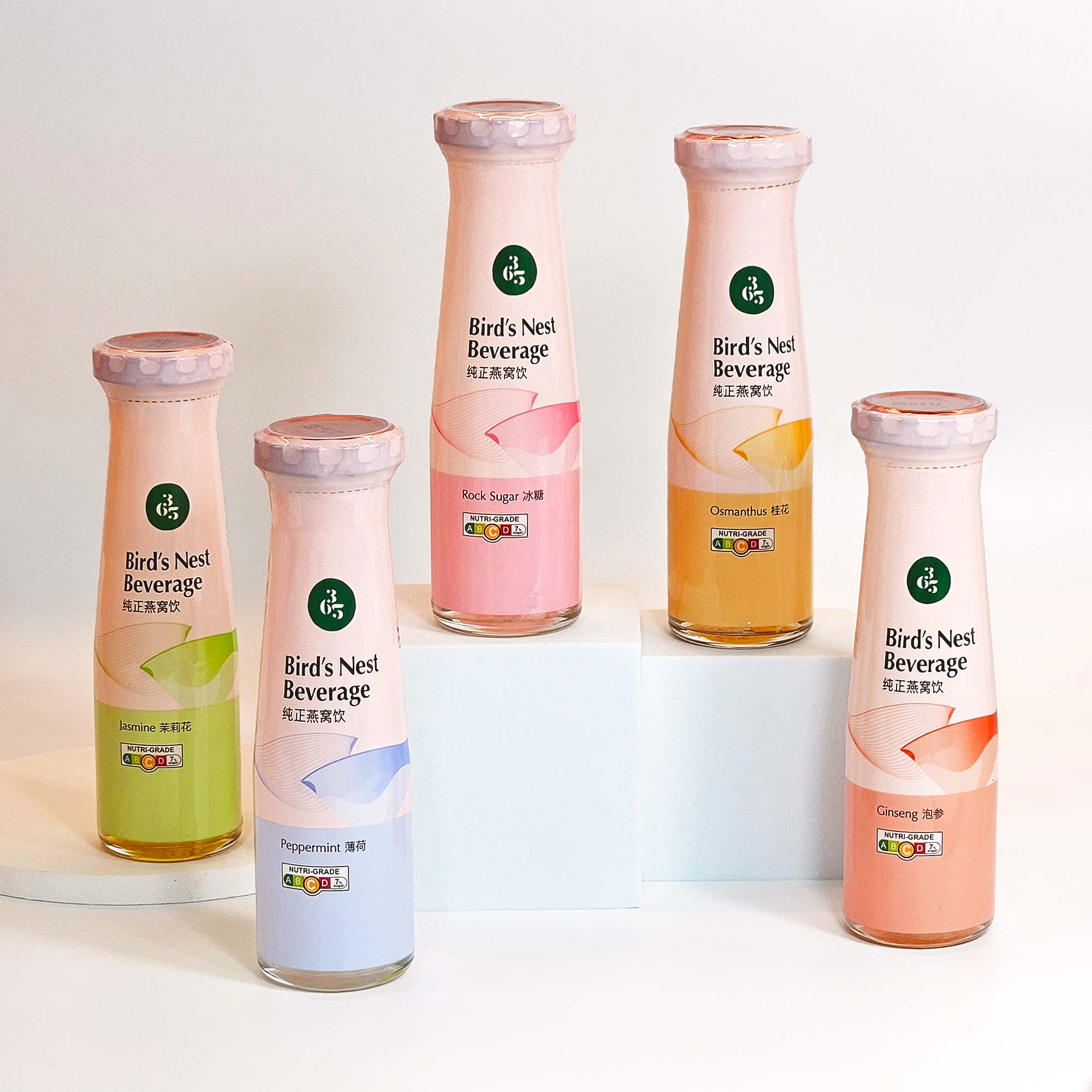 Bird's Nest Beverage Gift Set 燕窝饮礼盒