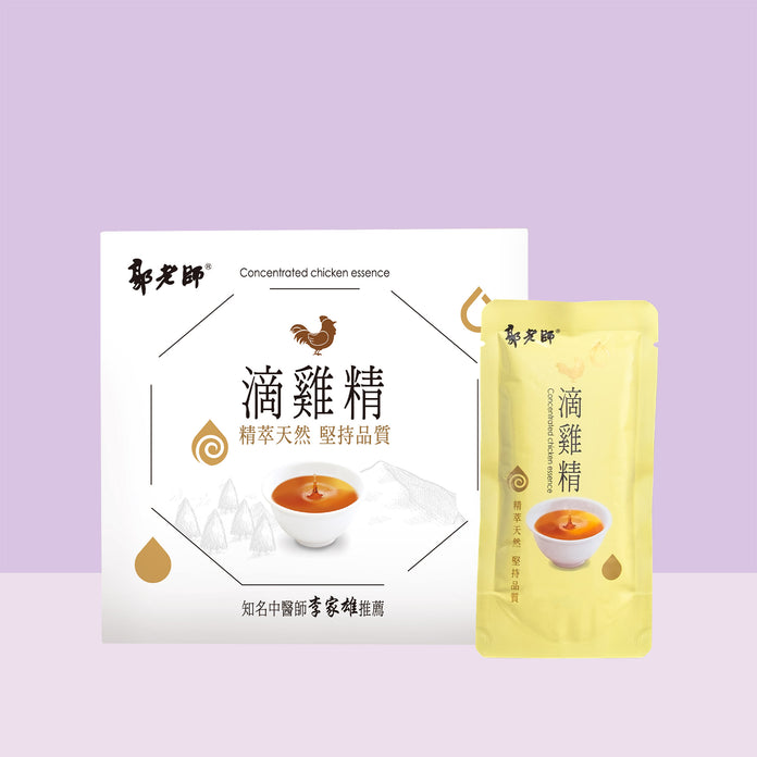 Kuo Health Concentrated Drip Chicken Essence 滴鸡精