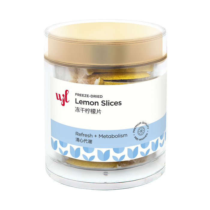 Freeze-Dried Lemon Slices 冻干柠檬片