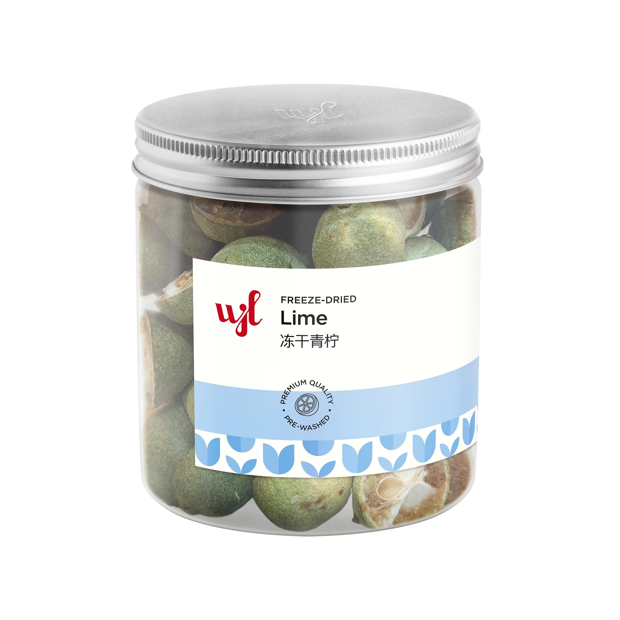 Freeze-Dried Lime 冻干青柠