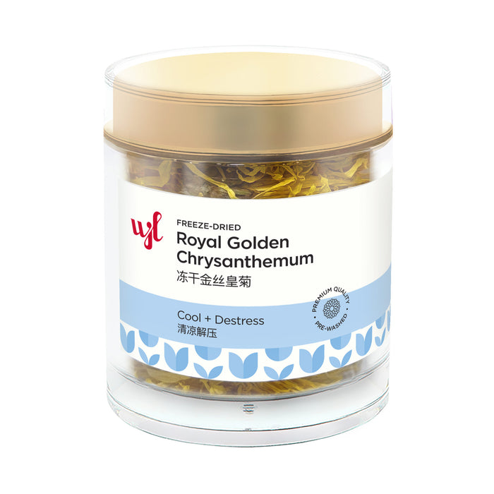 Freeze-Dried Royal Golden Chrysanthemum 冻干金丝皇菊