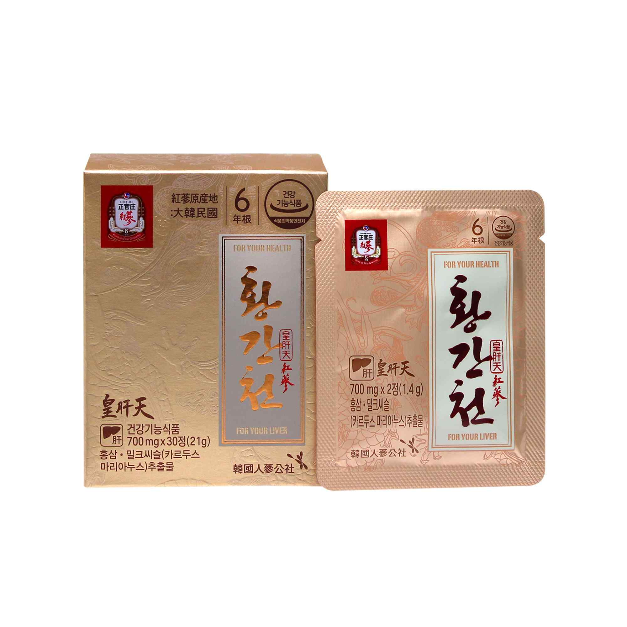 Hwang Gan Cheon (Liver Health) 高丽参皇肝天