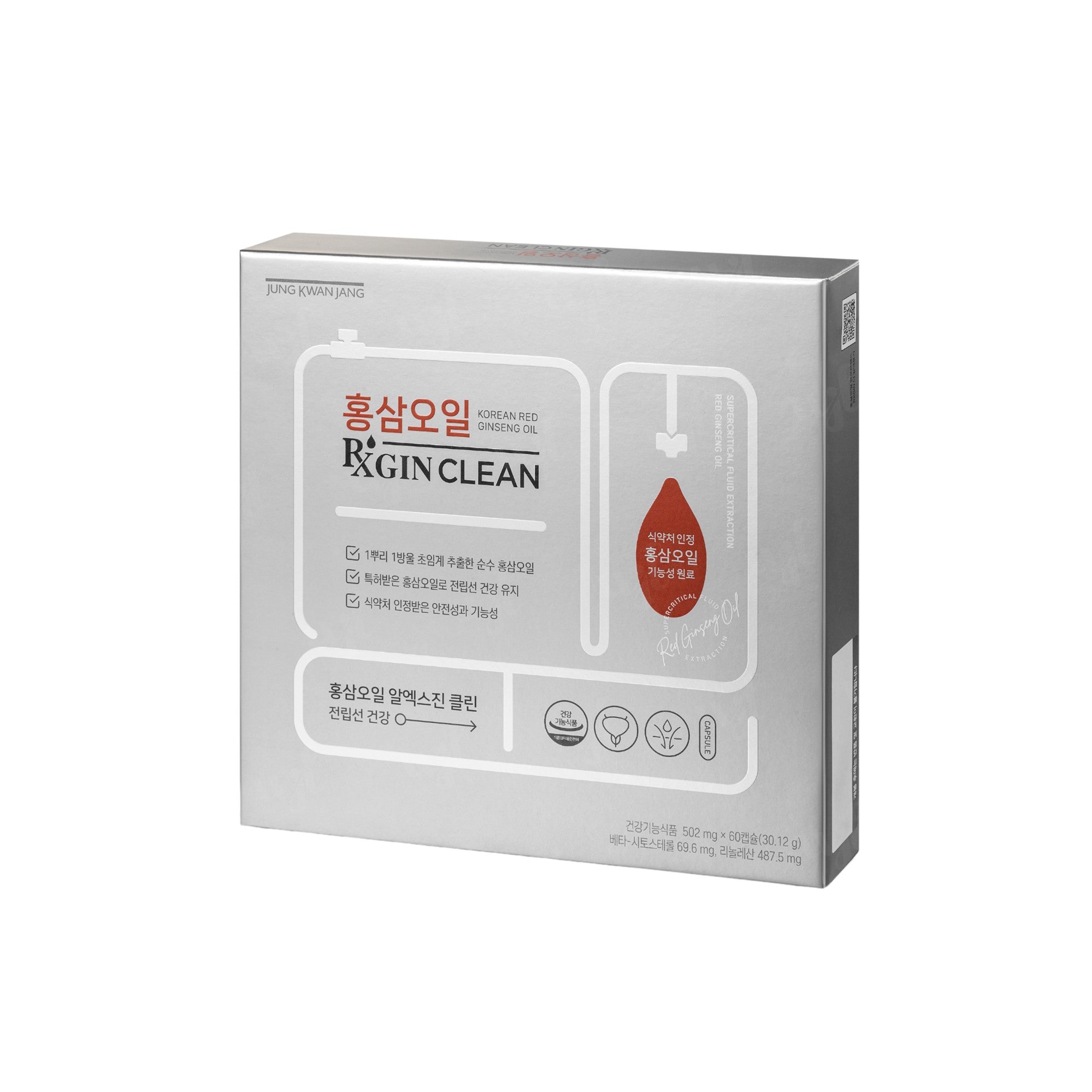 Jung Kwan Jang Korean Red Ginseng Oil RXGIN Clean 60s