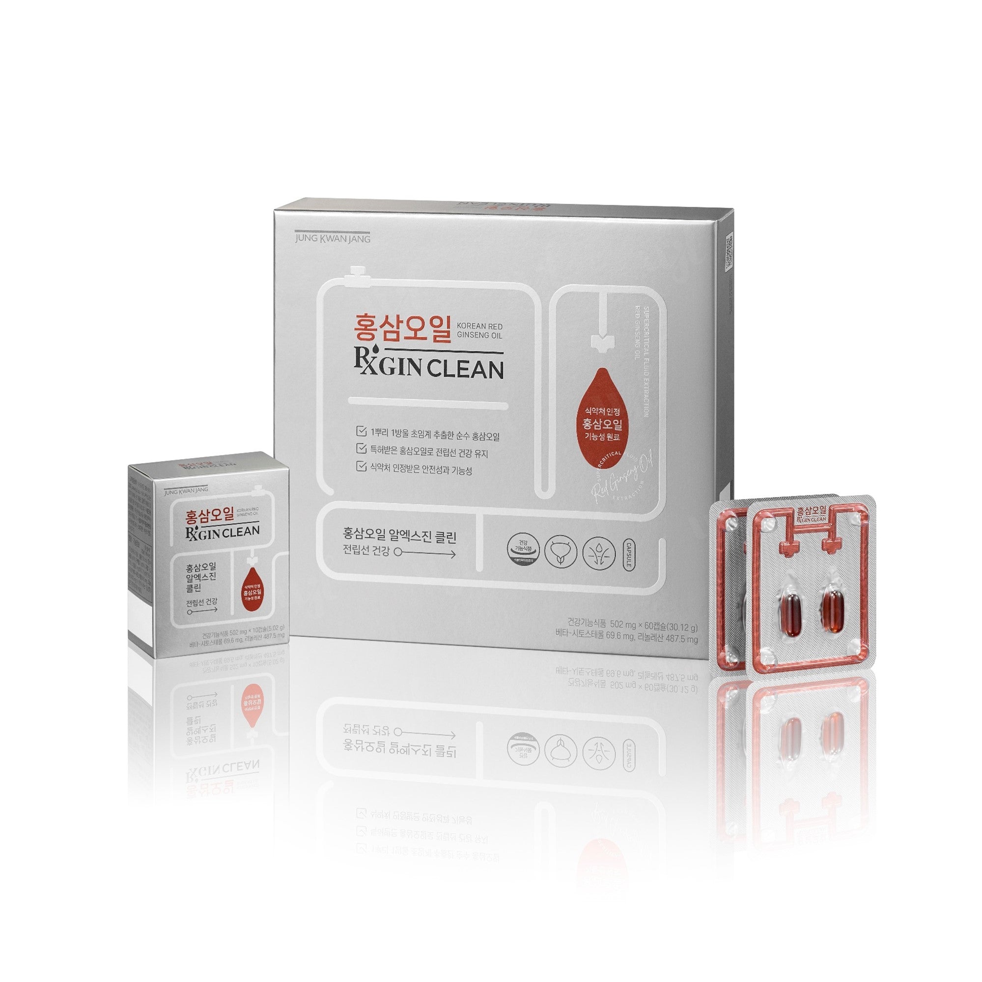 Jung Kwan Jang Korean Red Ginseng Oil RXGIN Clean 60s