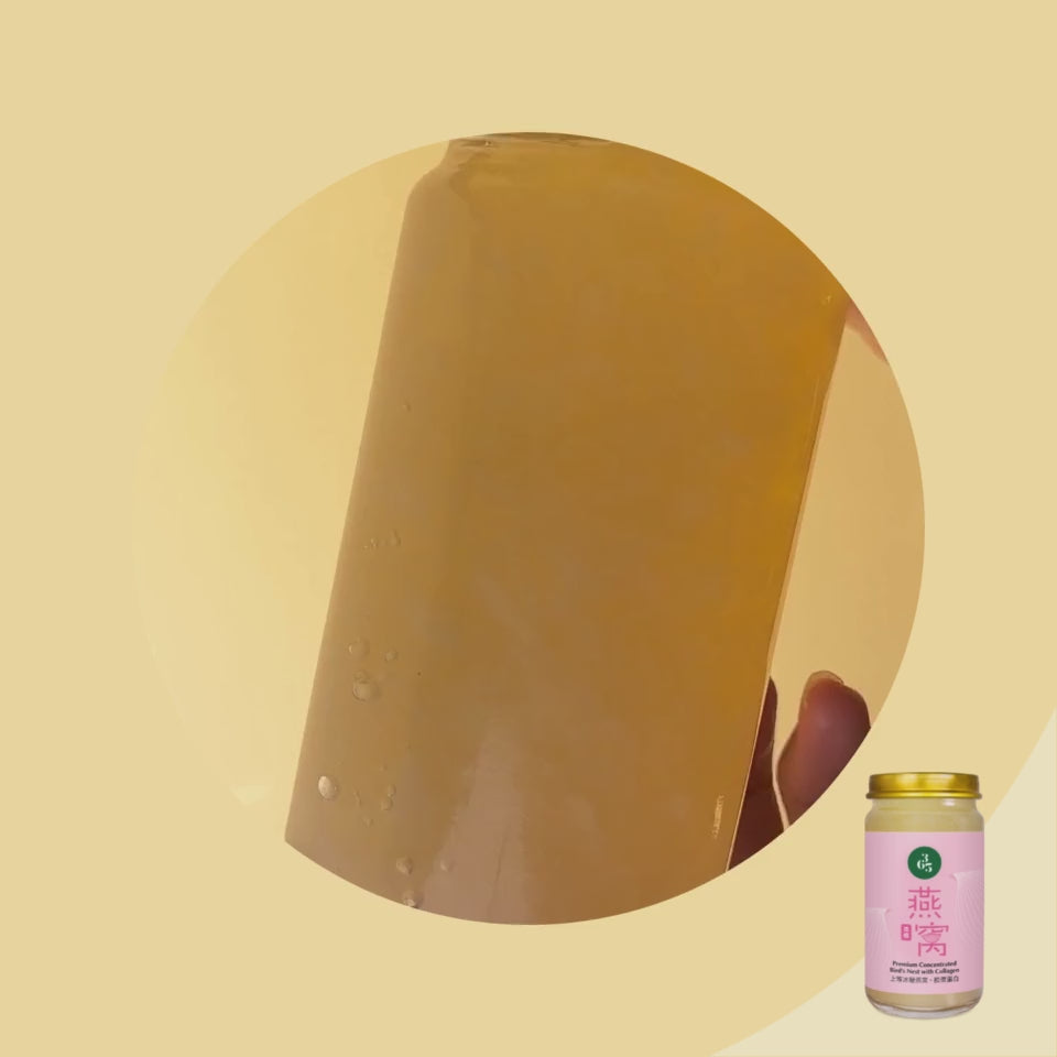 Super concentrated cave nest chips