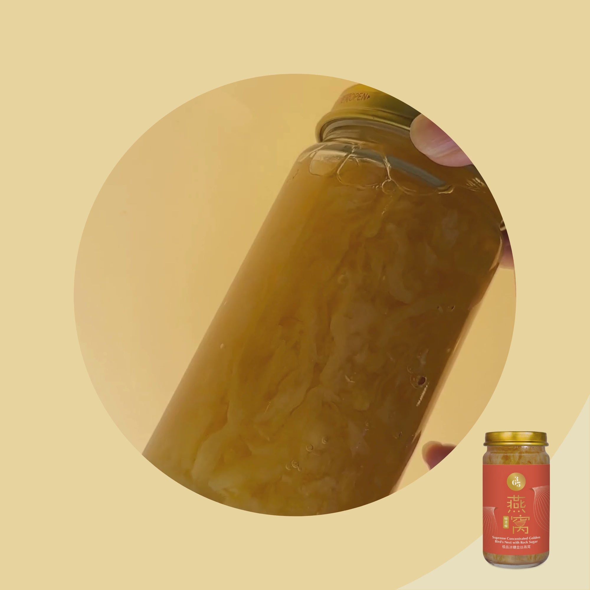 Super concentrated cave nest strands