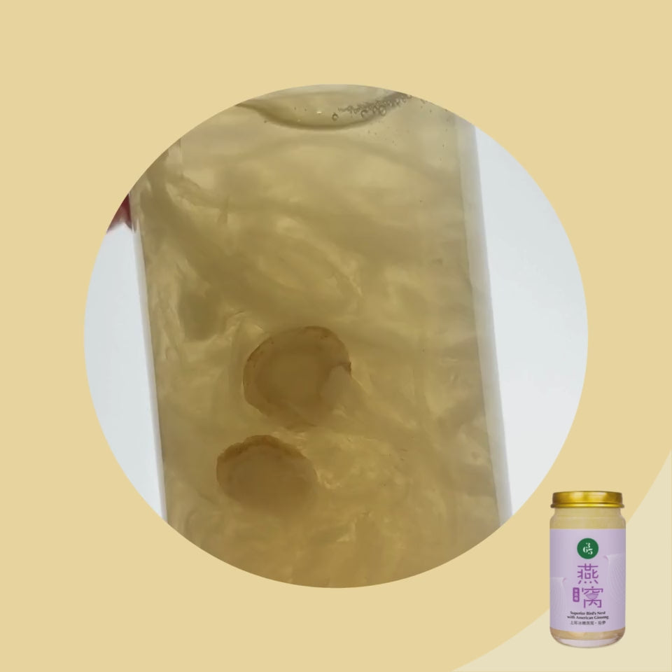 Highly concentrated white bird's nest strands