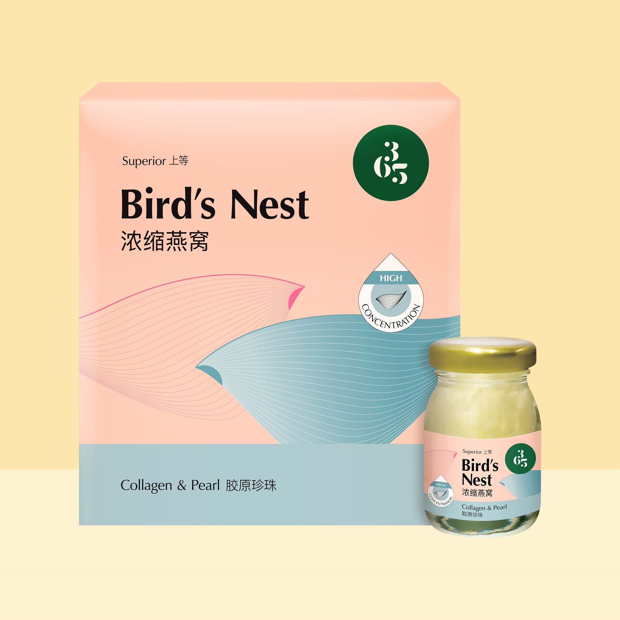 365 by Wing Joo Loong Superior Concentrated Bird's Nest with Collagen & Pearl 上等胶原珍珠浓缩燕窝