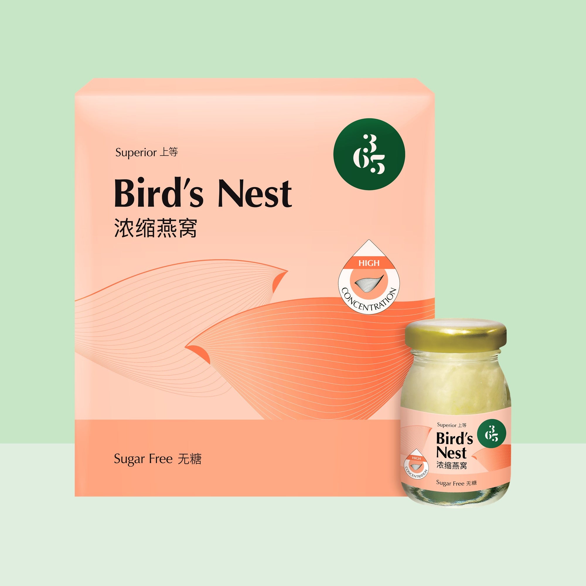 365 by Wing Joo Loong Superior Concentrated Sugar Free Bird's Nest 上等浓缩无糖燕窝