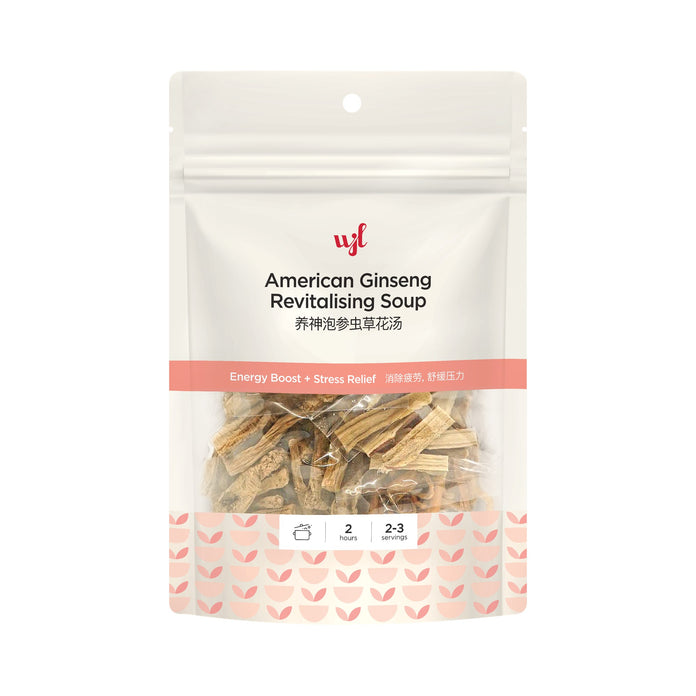 Wing Joo Loong American Ginseng Revitalising Soup 养神泡参虫草花汤