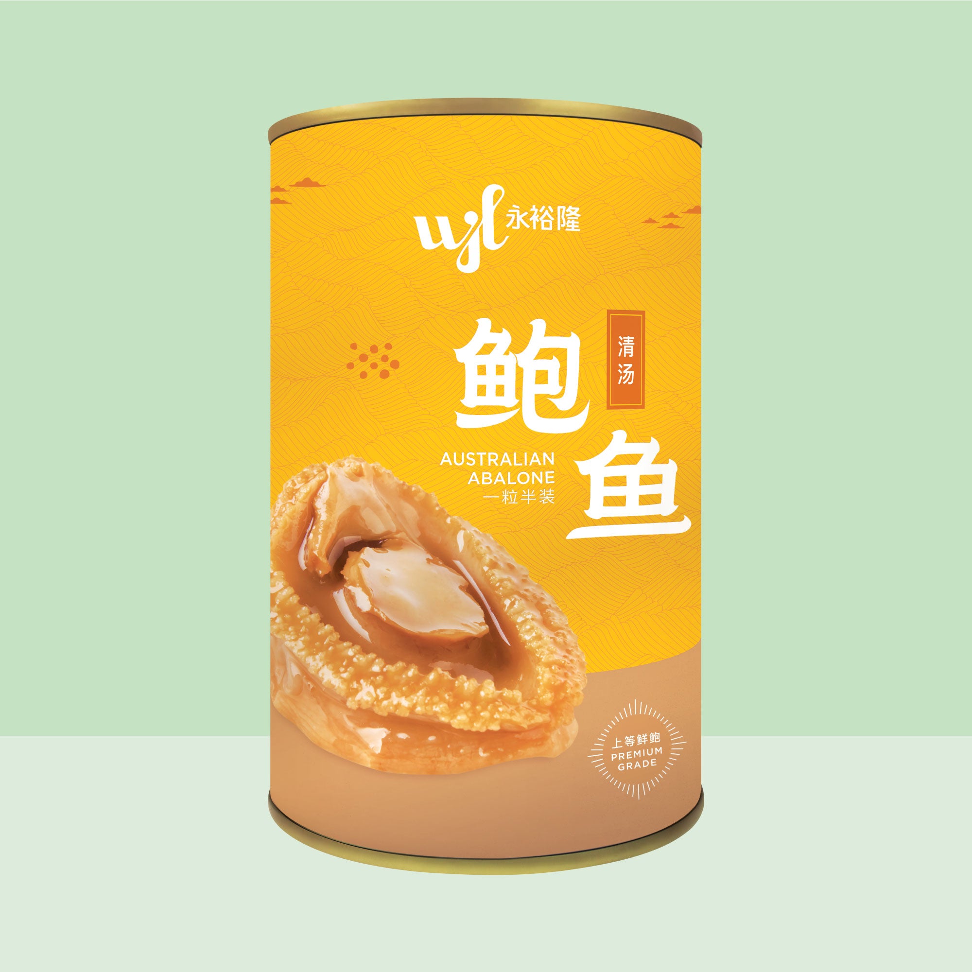 Wing Joo Loong Premium Australian Abalone in Brine 上等澳洲清汤鲍鱼 (1.5pc)