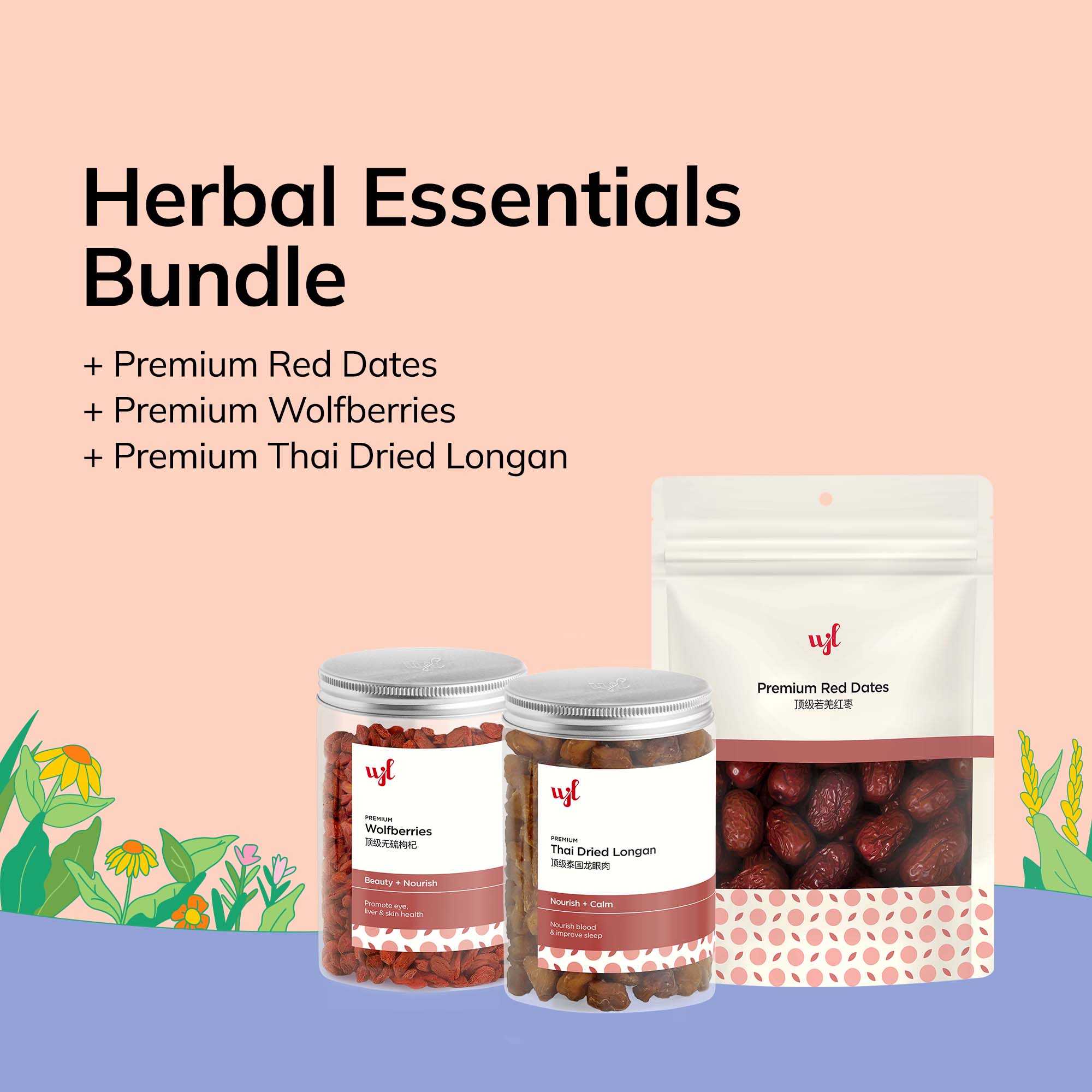 Herbal Essentials Bundle 家常草本配套