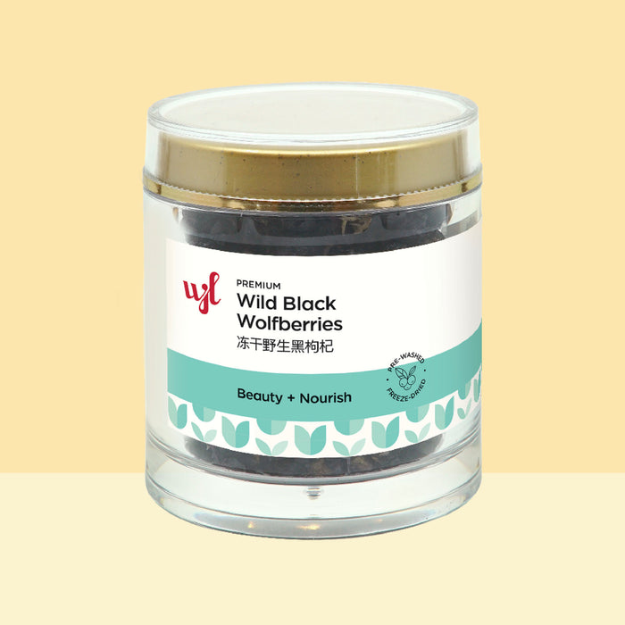 Wing Joo Loong Freeze Dried Wild Black Wolfberries 冻干野生黑枸杞