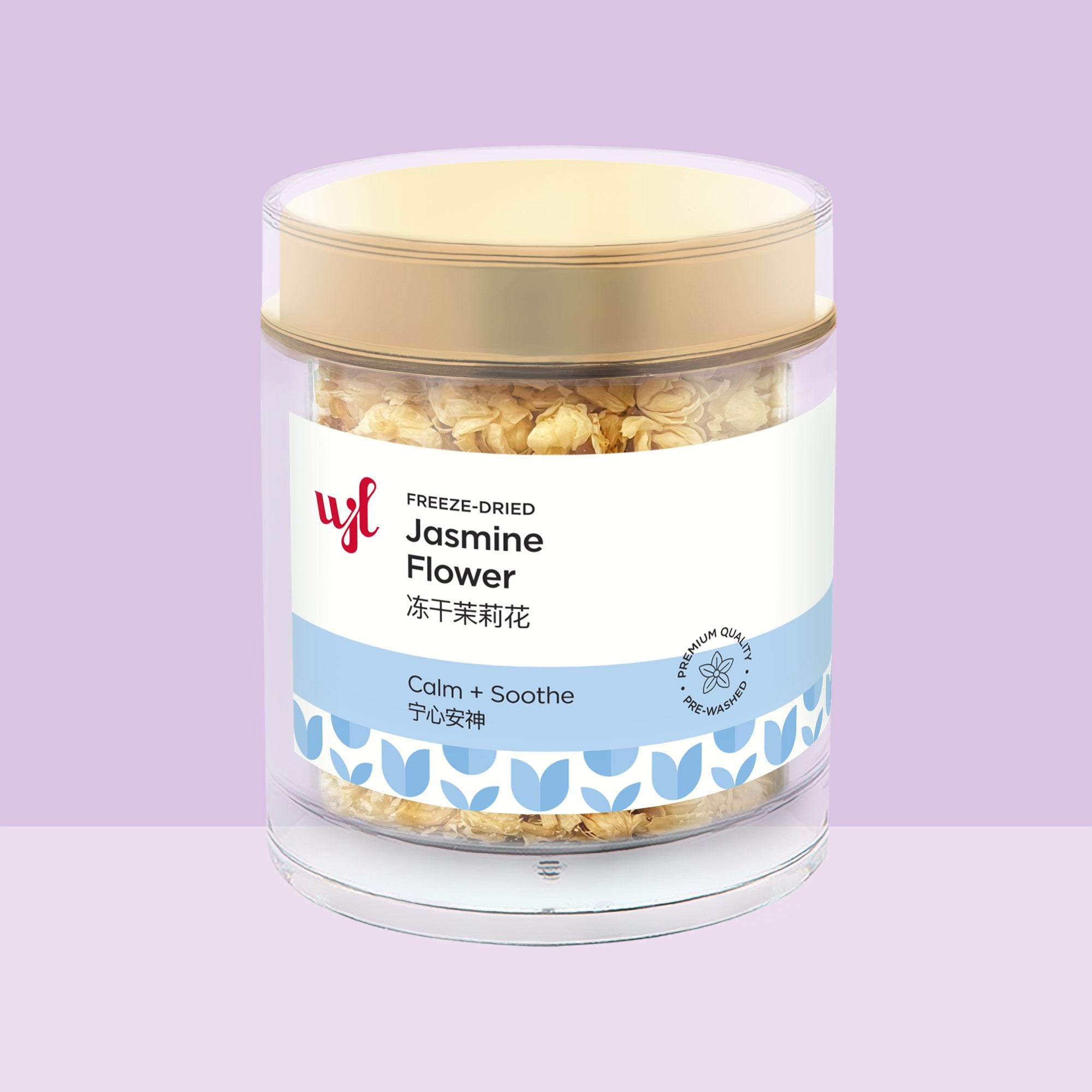 Freeze Dried Jasmine Flower 冻干茉莉花