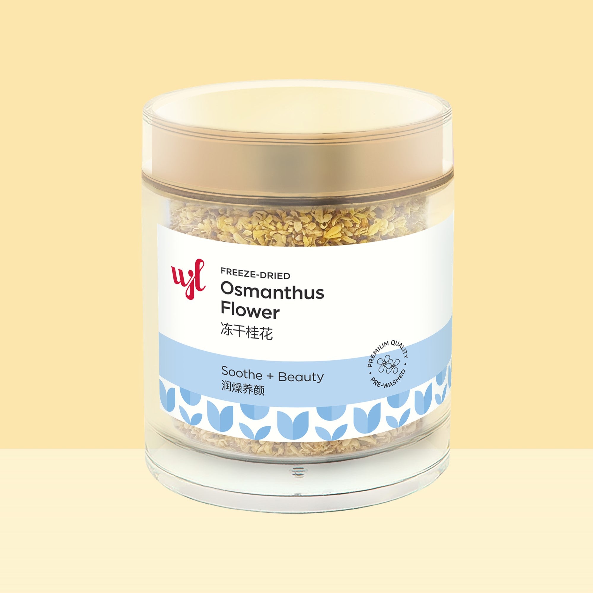 Freeze Dried Osmanthus Flower 冻干桂花