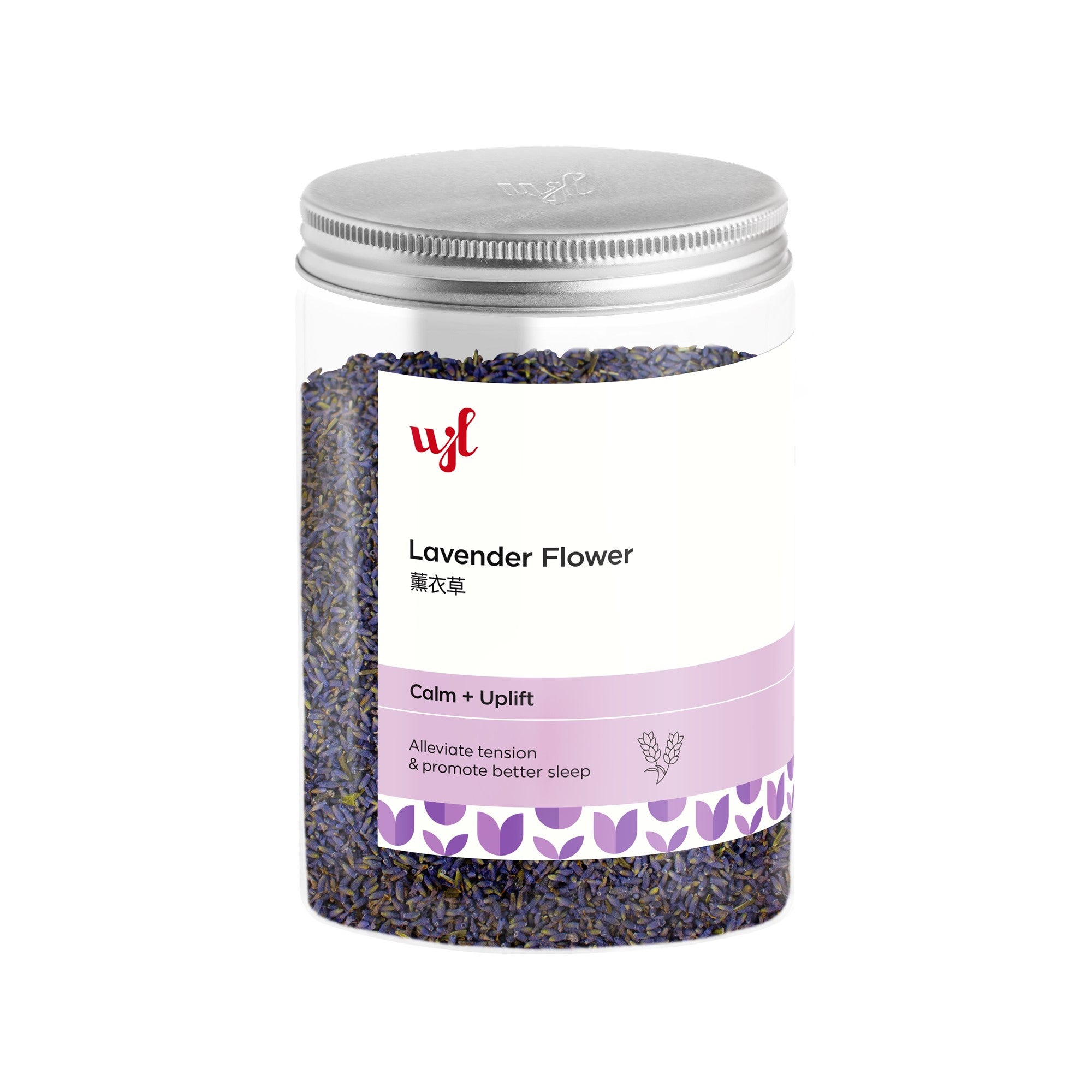 Wing Joo Loong Dried Lavender Flower 80g 薰衣草