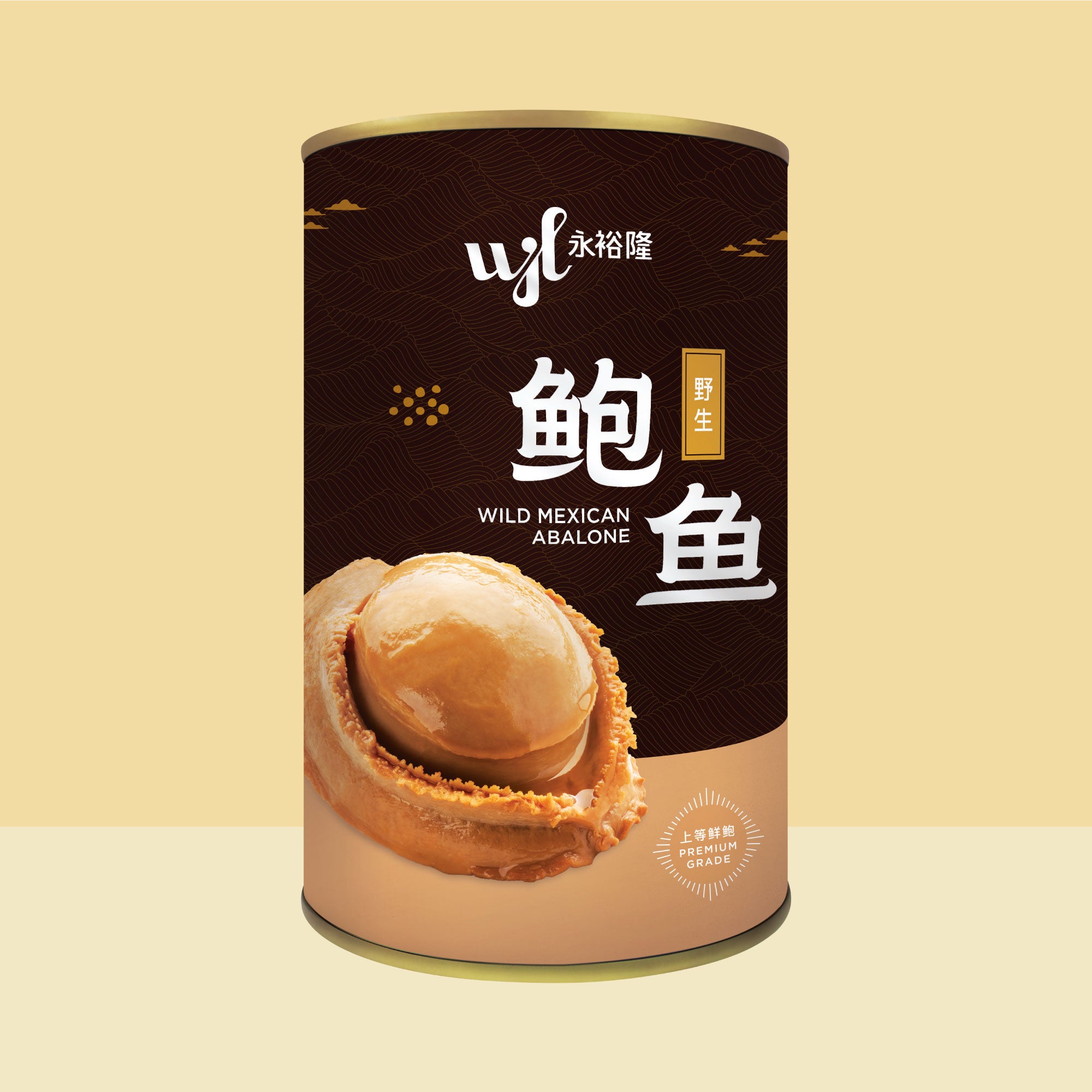 Wing Joo Loong Premium Mexican Wild Abalone in Brine 上等墨西哥清汤鲍鱼 (1.5pc)