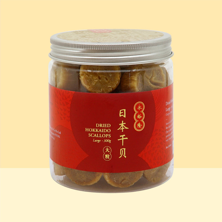 Wing Joo Loong Dried Hokkaido Scallops 300g (Large)