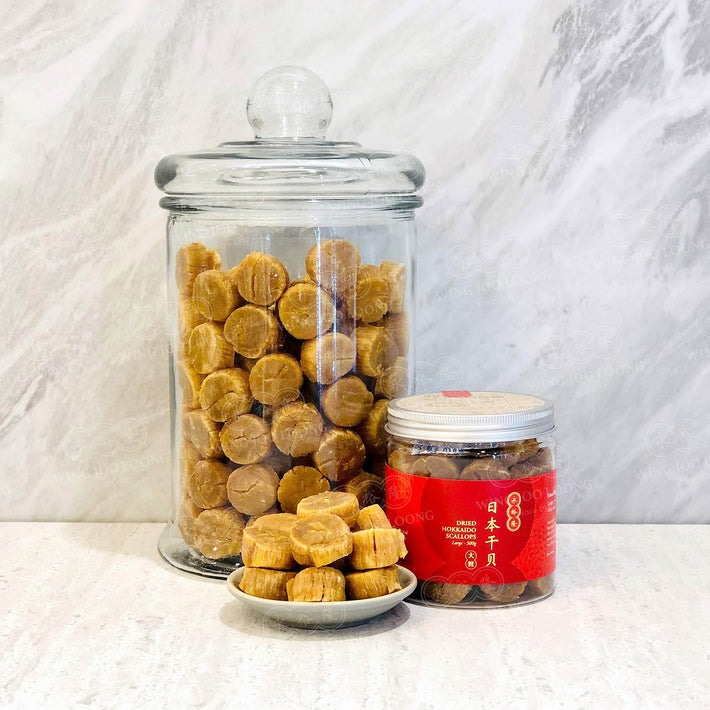 Wing Joo Loong Dried Hokkaido Scallops 300g (Large)