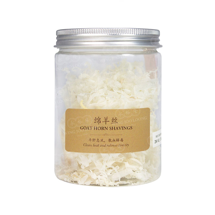 Wing Joo Loong Goat Horn Shavings 绵羊丝