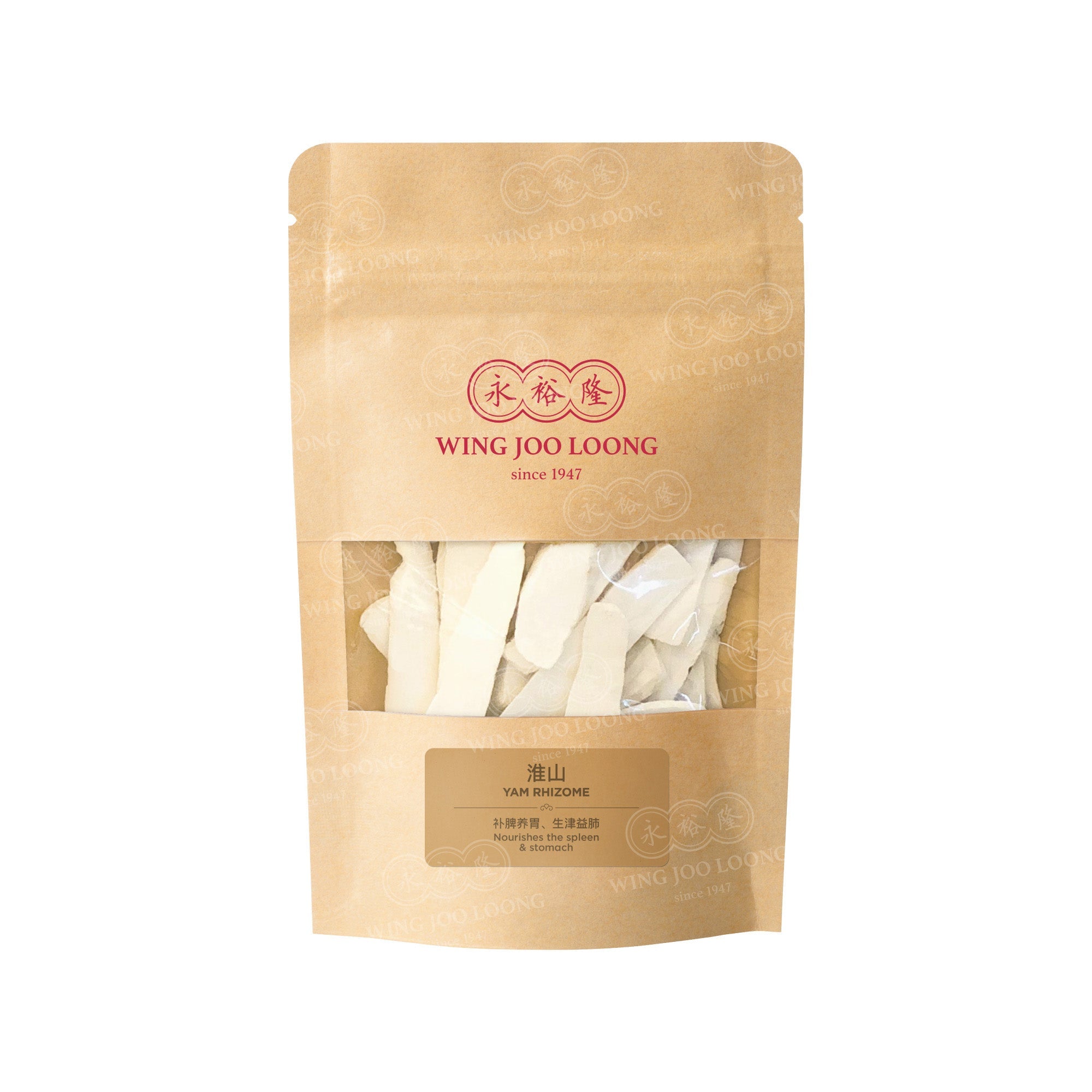 Wing Joo Loong Huai Shan 淮山