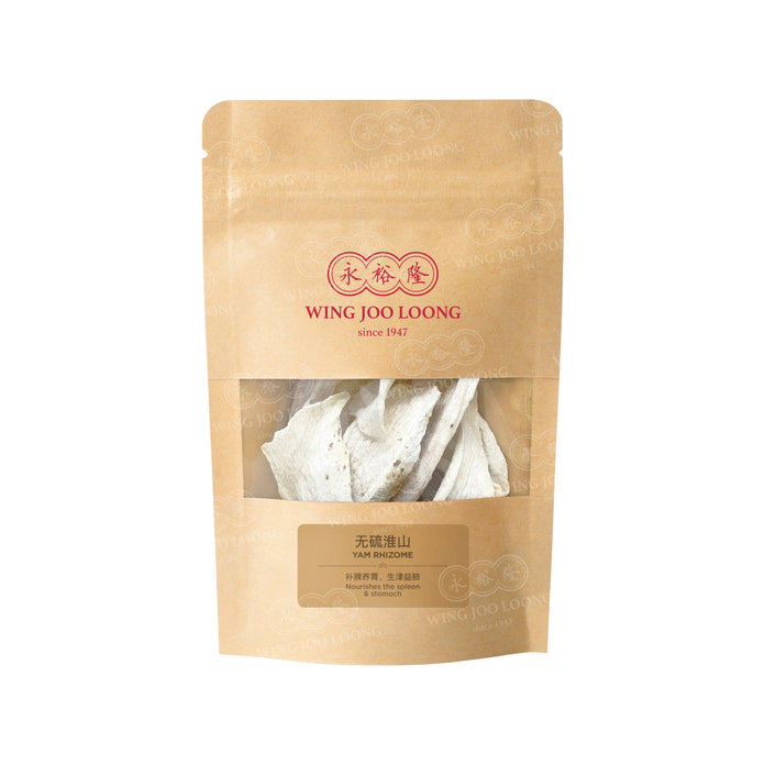 Wing Joo Loong Huai Shan (Non-Sulphur Treated) 无硫处理淮山