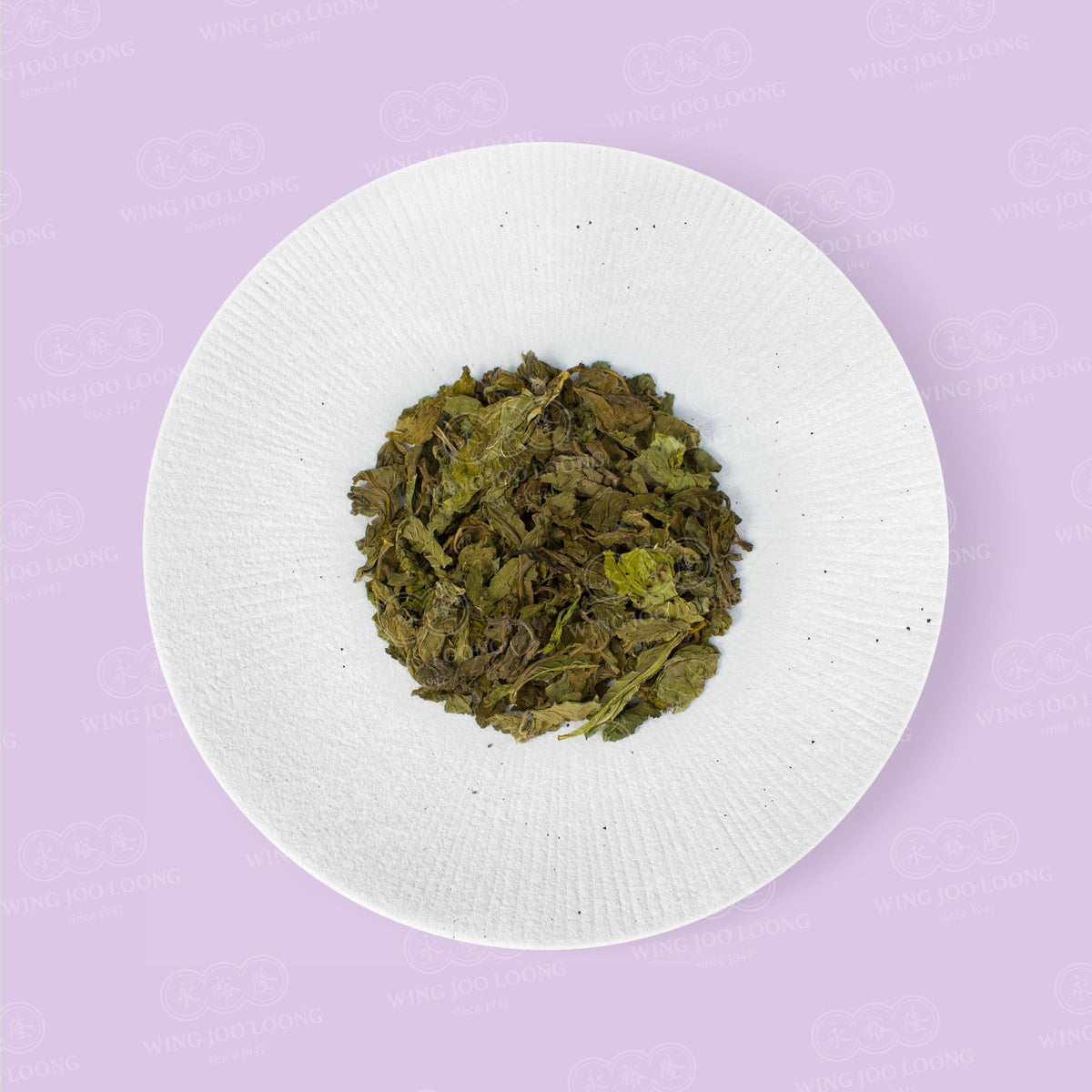 Wing Joo Loong Peppermint Tea For Stress & Anxiety