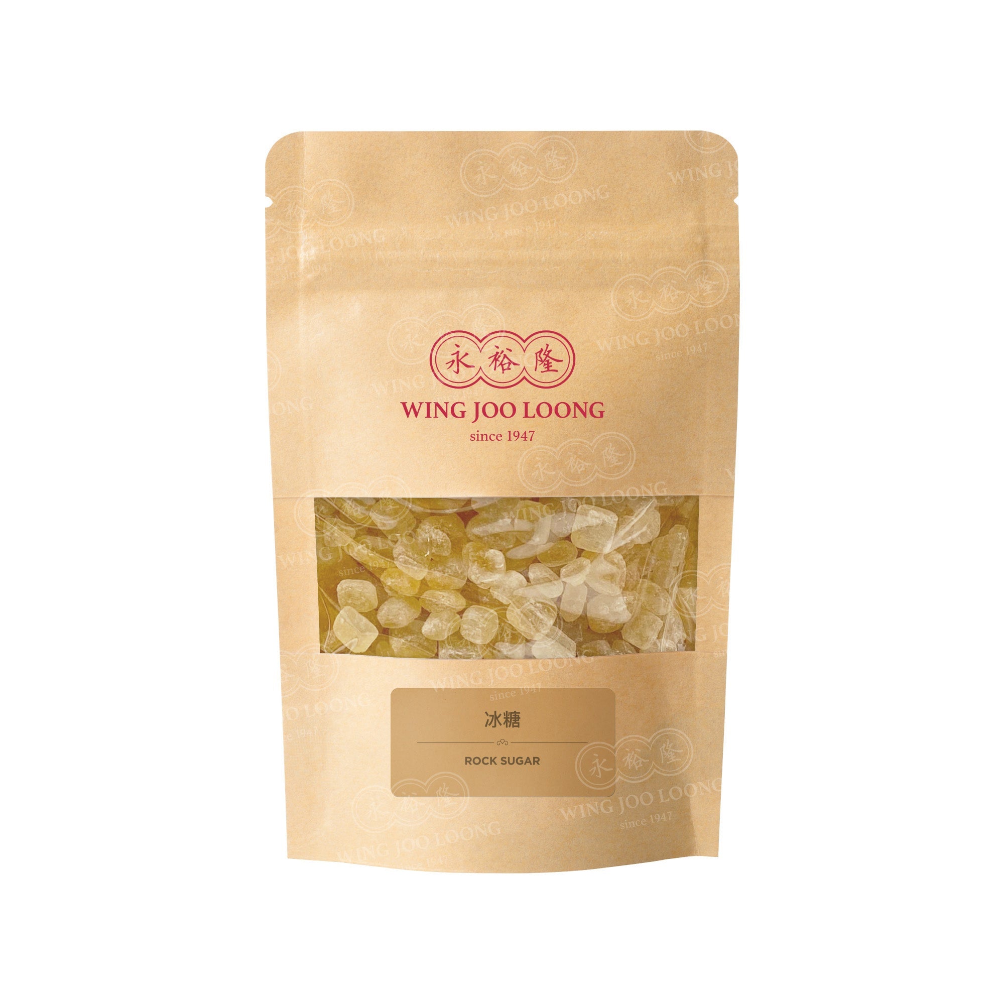 Wing Joo Loong Rock Sugar 冰糖