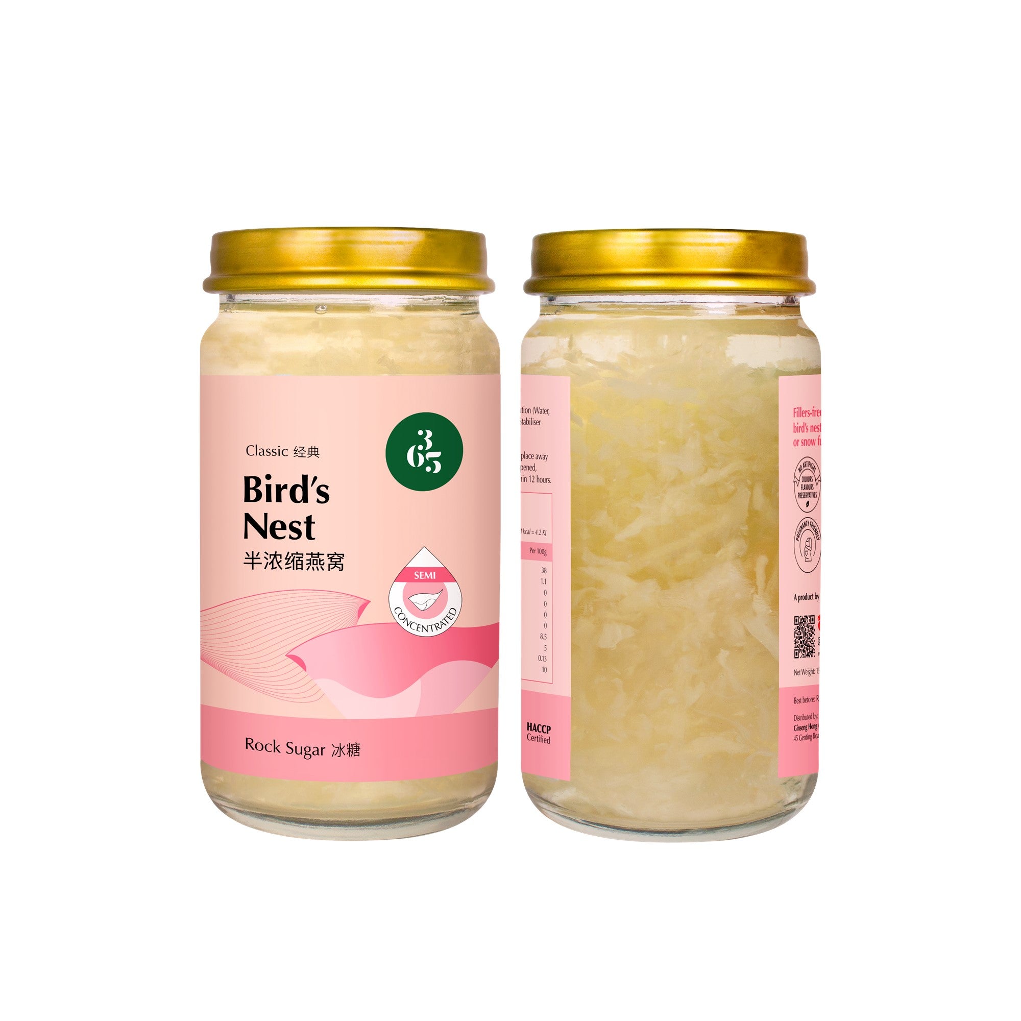 365 Classic Bird's Nest with Rock Sugar 150g