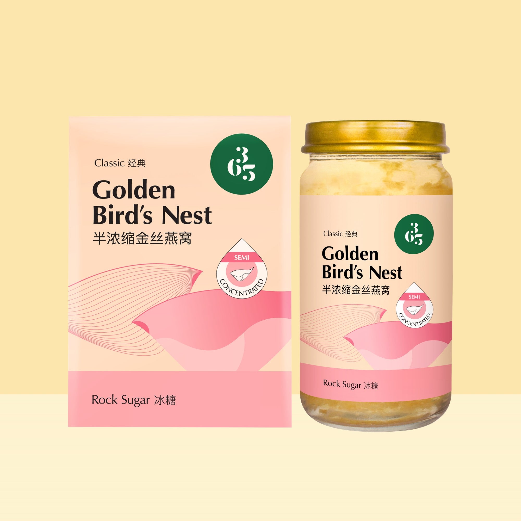365 Classic Golden Bird's Nest with Rock Sugar 150g