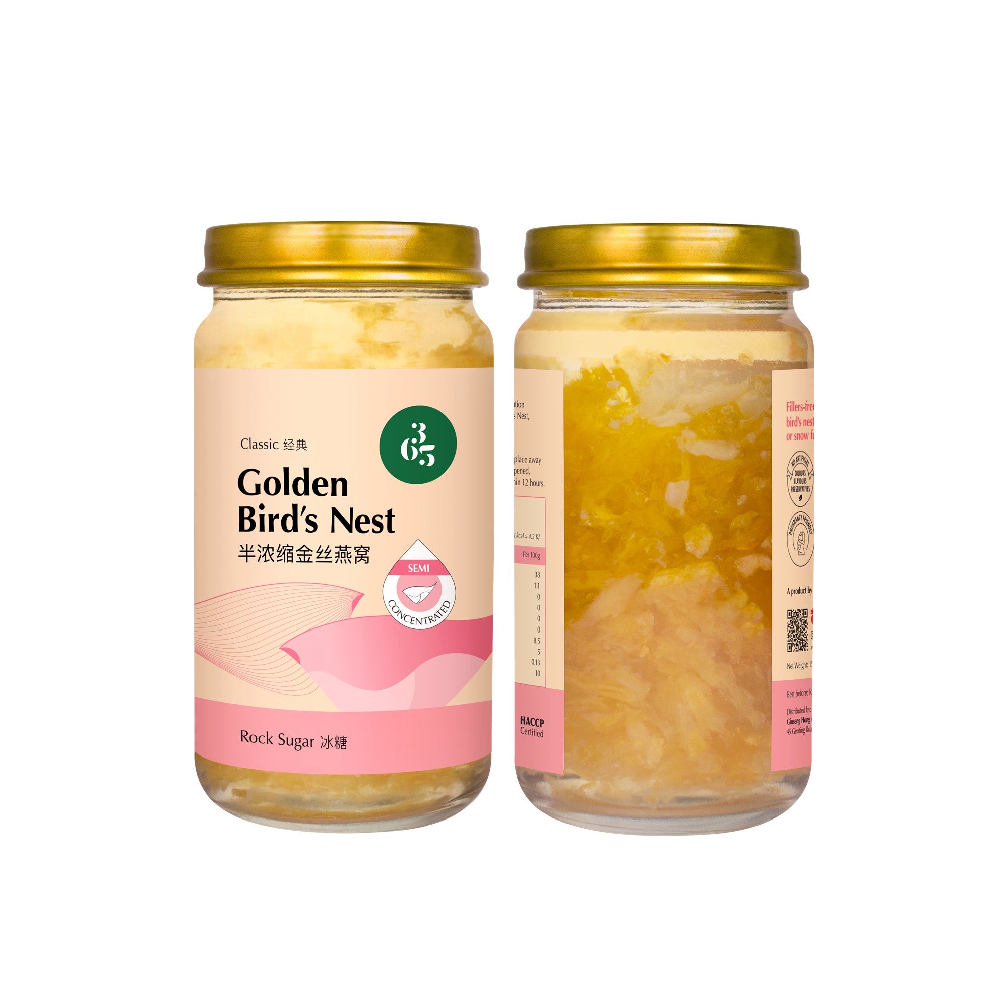 Classic Bird's Nest with Rock Sugar 150g <br> 经典半浓缩燕窝