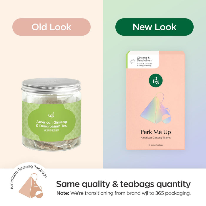 American Ginseng Teabags 花旗参茶包