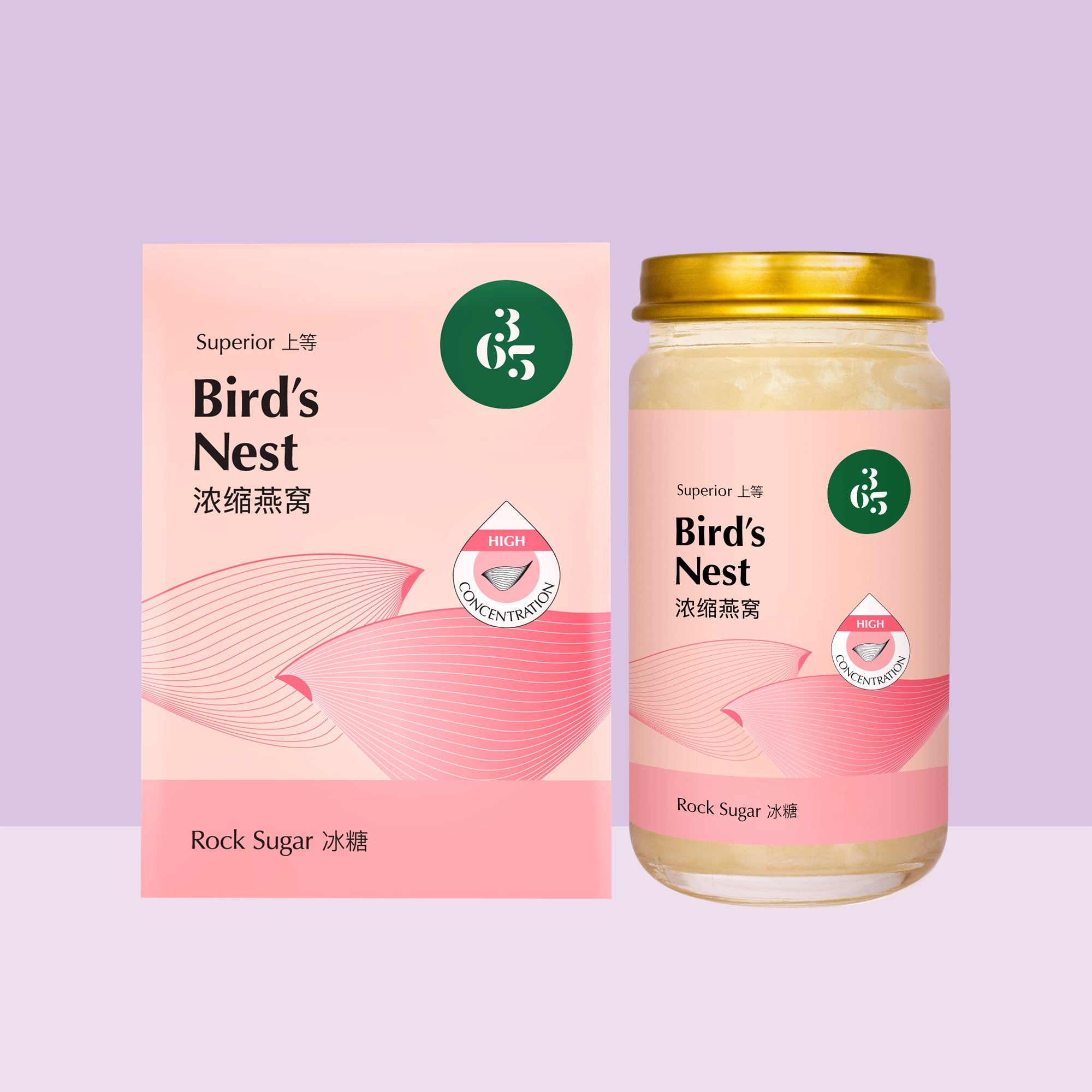 Superior Bird's Nest 150g 上等浓缩燕窝