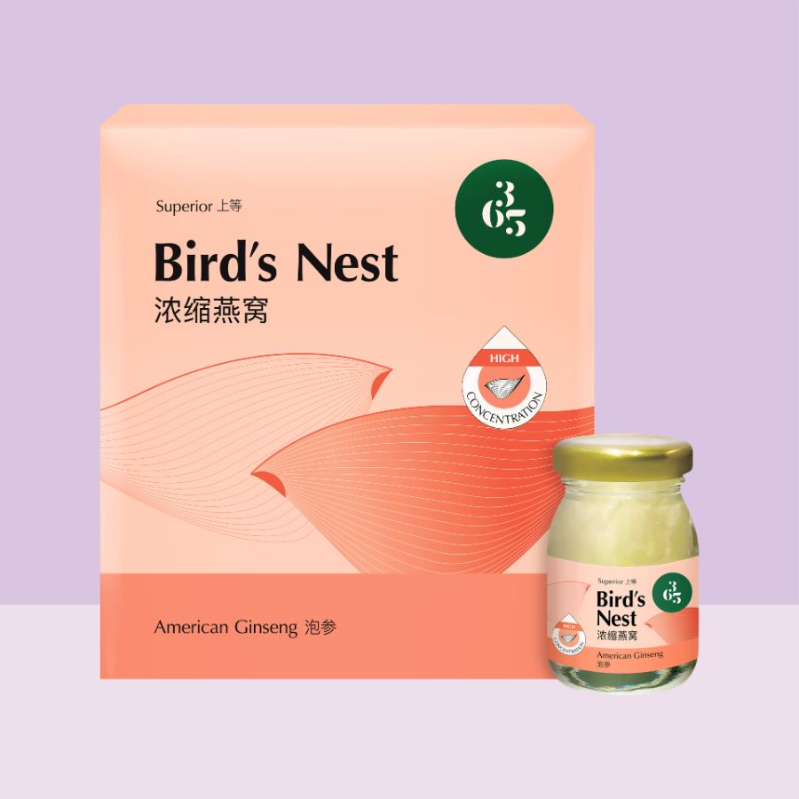 Superior Concentrated Bird's Nest 上等浓缩燕窝