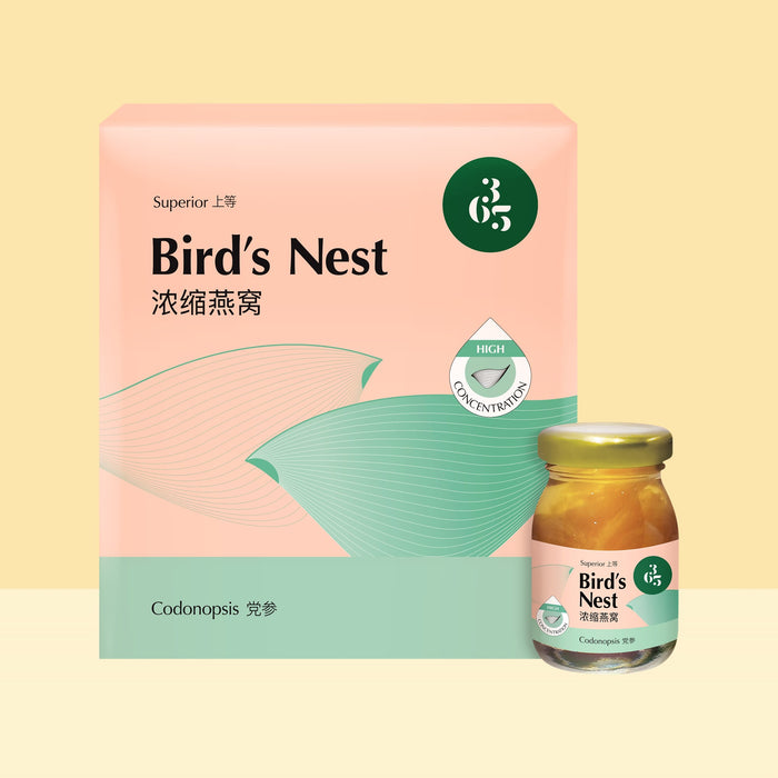 Superior Concentrated Bird's Nest | 365 by WJL