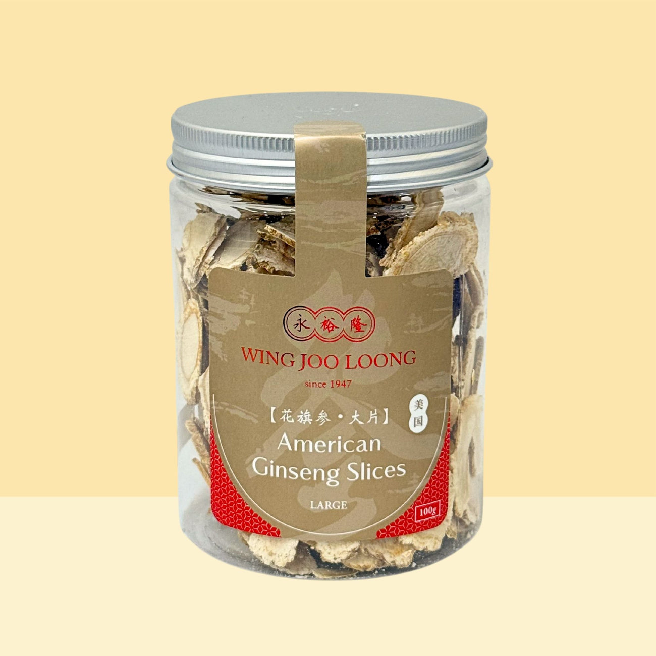 Cultivated American Ginseng Slices 美国花旗参片