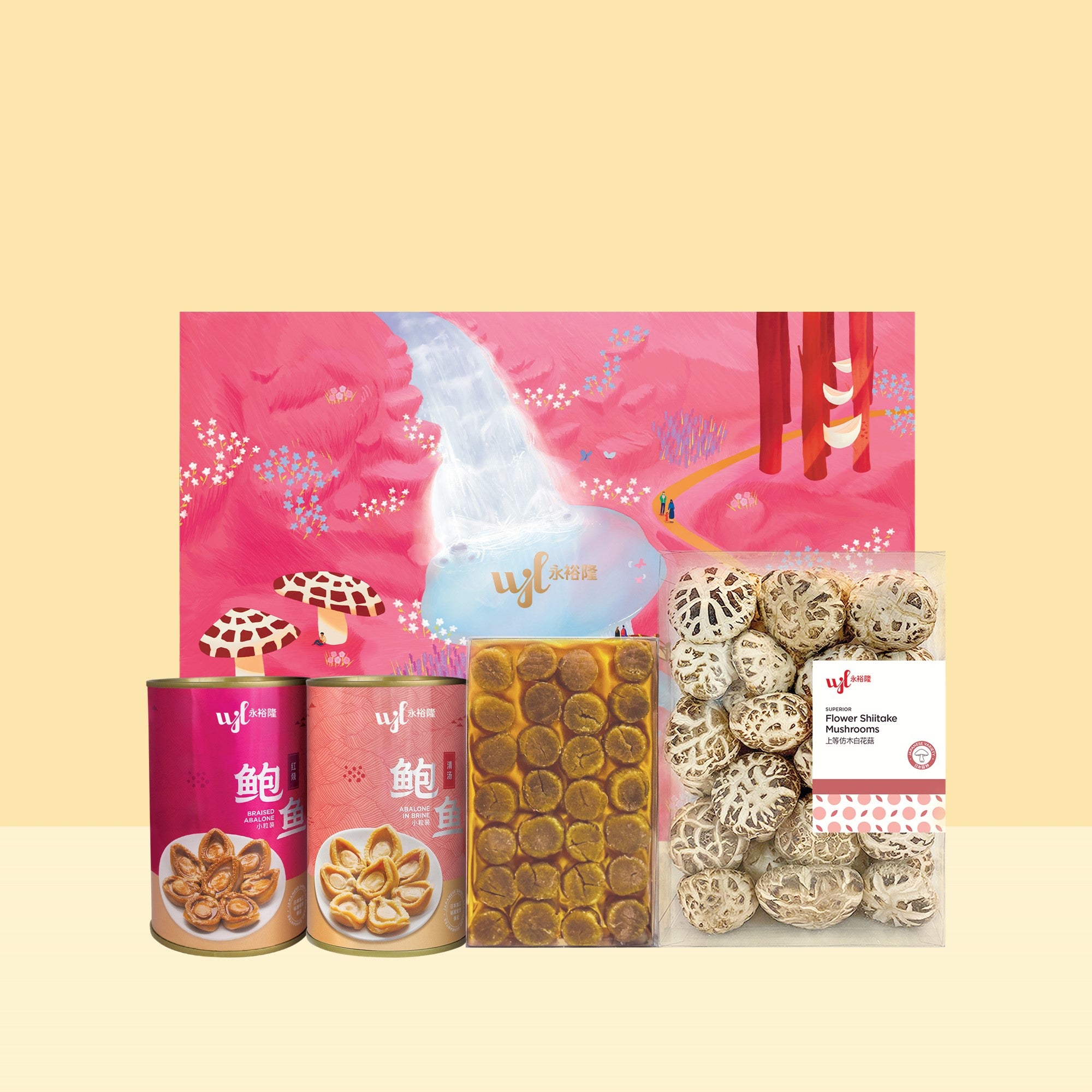 WJL Gift of Prosperity Gift Set 招财进宝礼盒