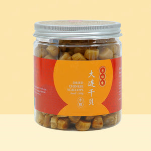 Dried Dalian Scallops 大连干贝