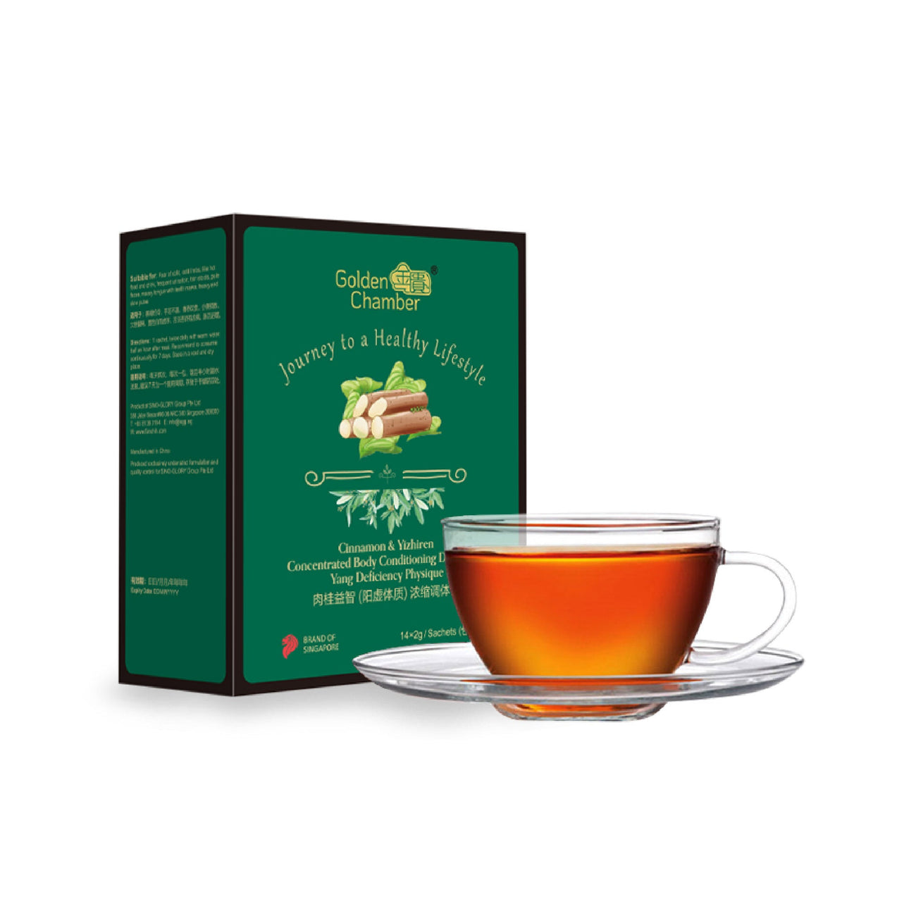 Body Conditioning Drink for Yang Deficiency Physique 阳虚体质浓缩调体饮