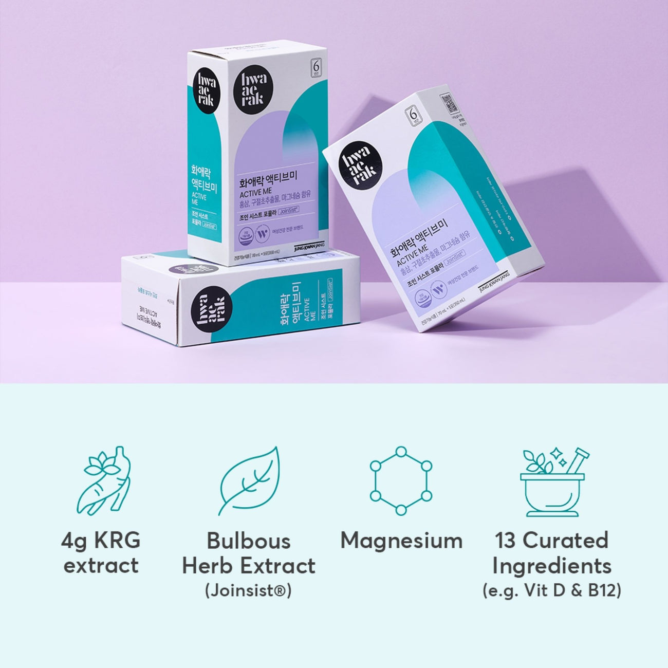 Hwa Ae Rak Active Me 和爱乐 Active Me [关节宝]