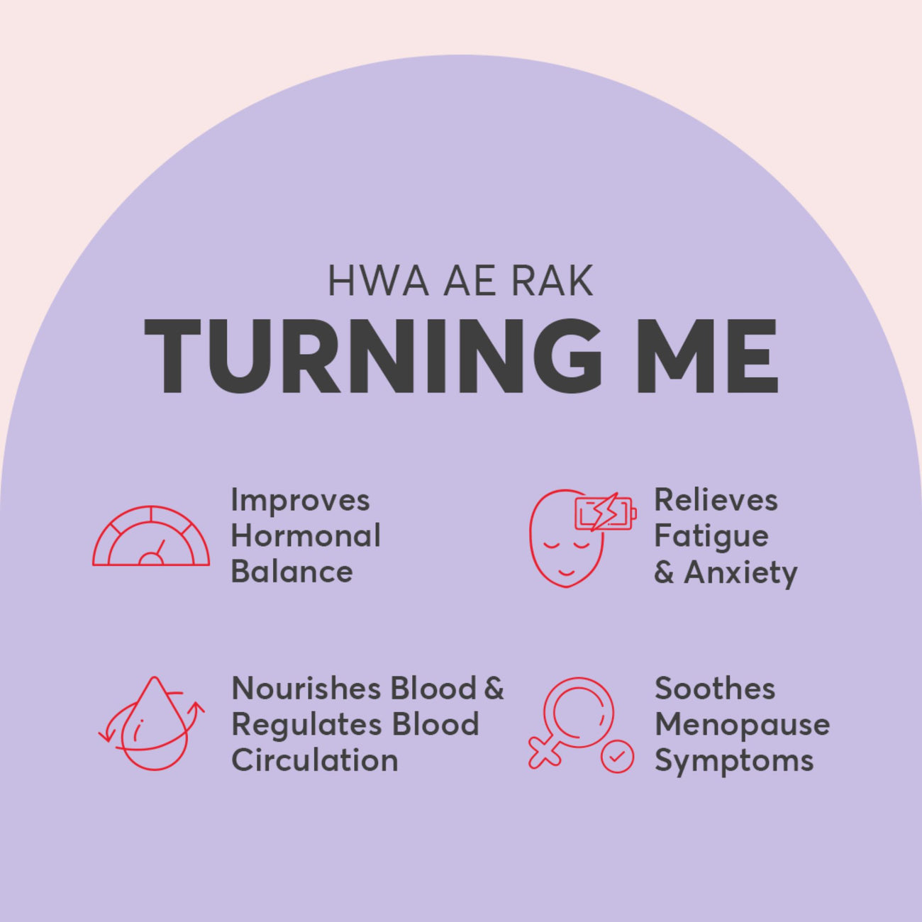 Hwa Ae Rak Turning Me 高丽参和爱乐Turning Me [女宝]