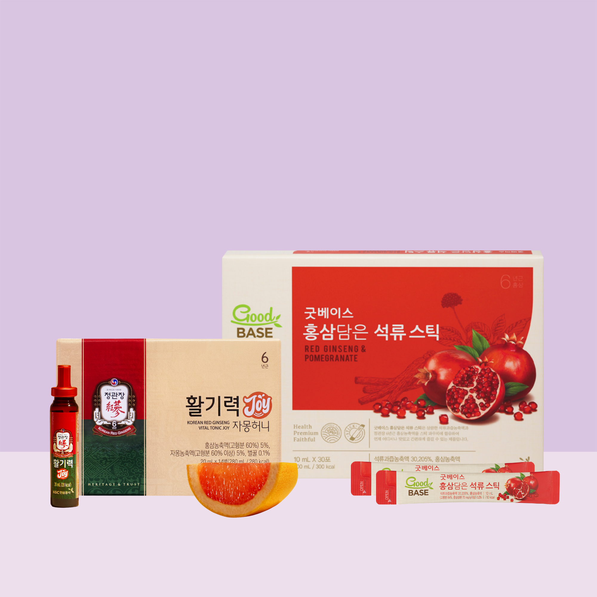 National Day Vitality Bundle