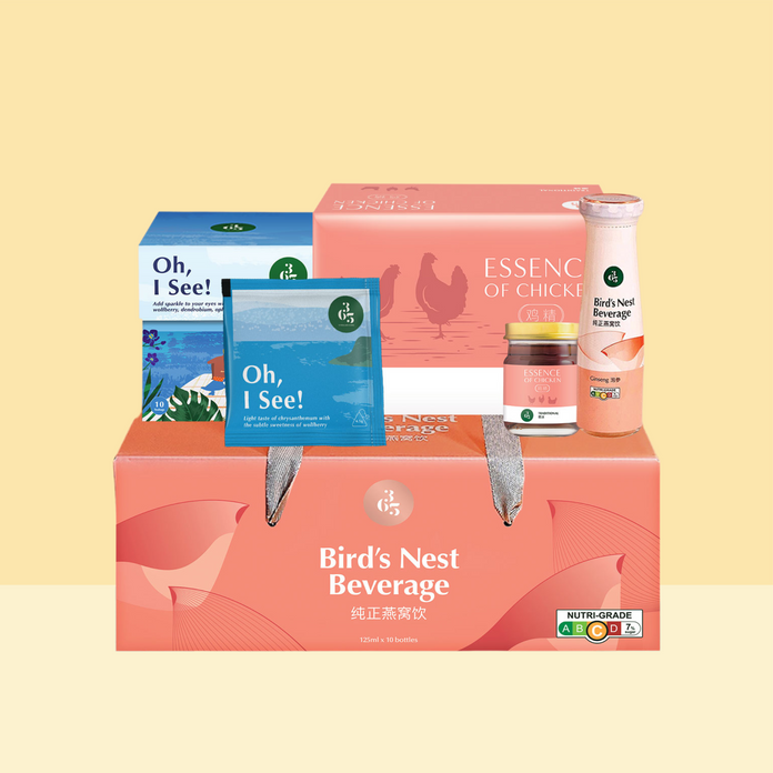 National Day Wellness Bundle A
