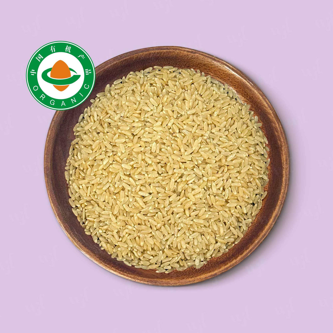 Organic Brown Rice 有机糙米