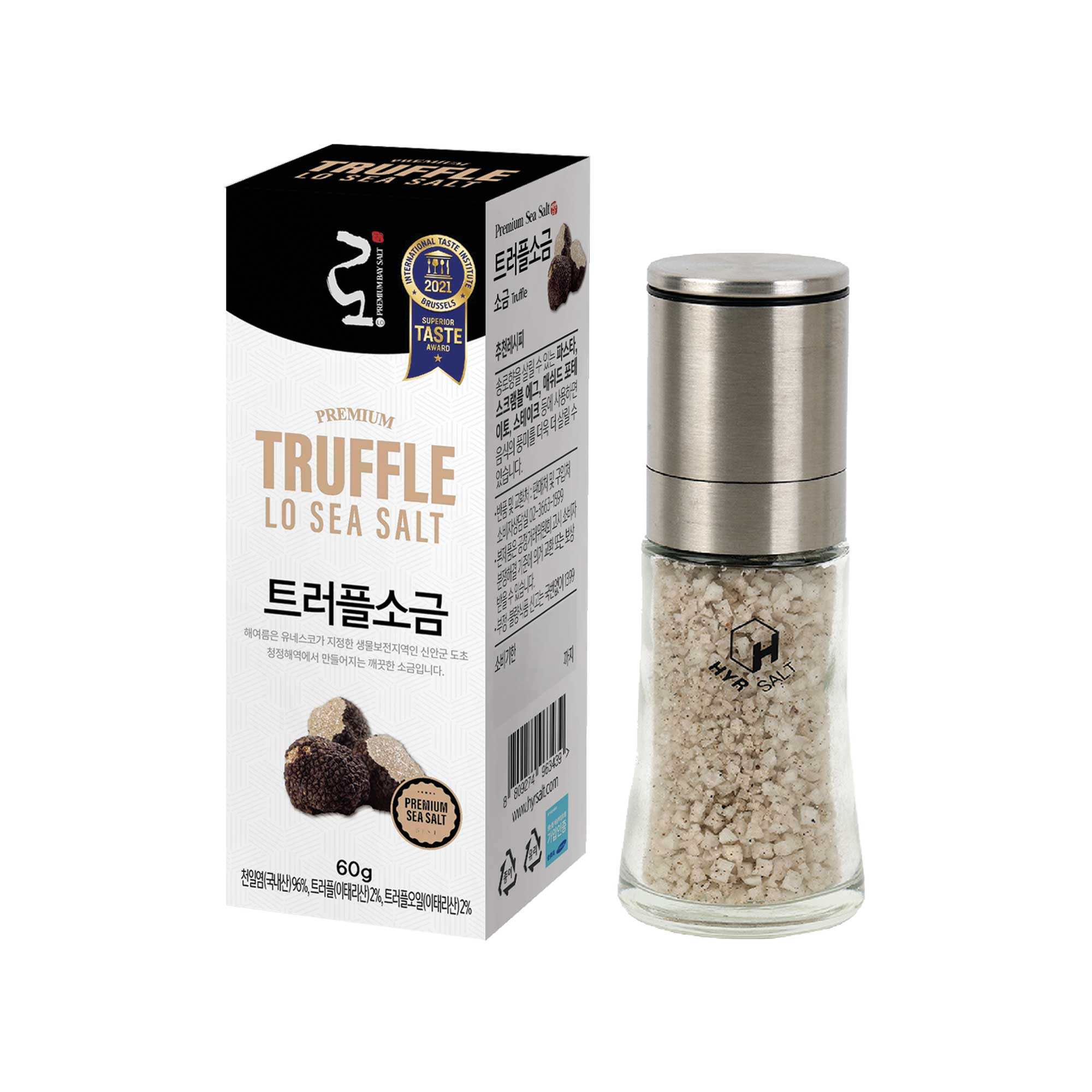 Haeyeareum Premium 'Lo' Sea Salt - Low Sodium (Truffle Grinder)