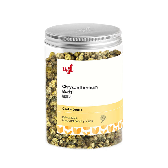 Wing Joo Loong Dried Premium Chrysanthemum Buds 上等胎菊