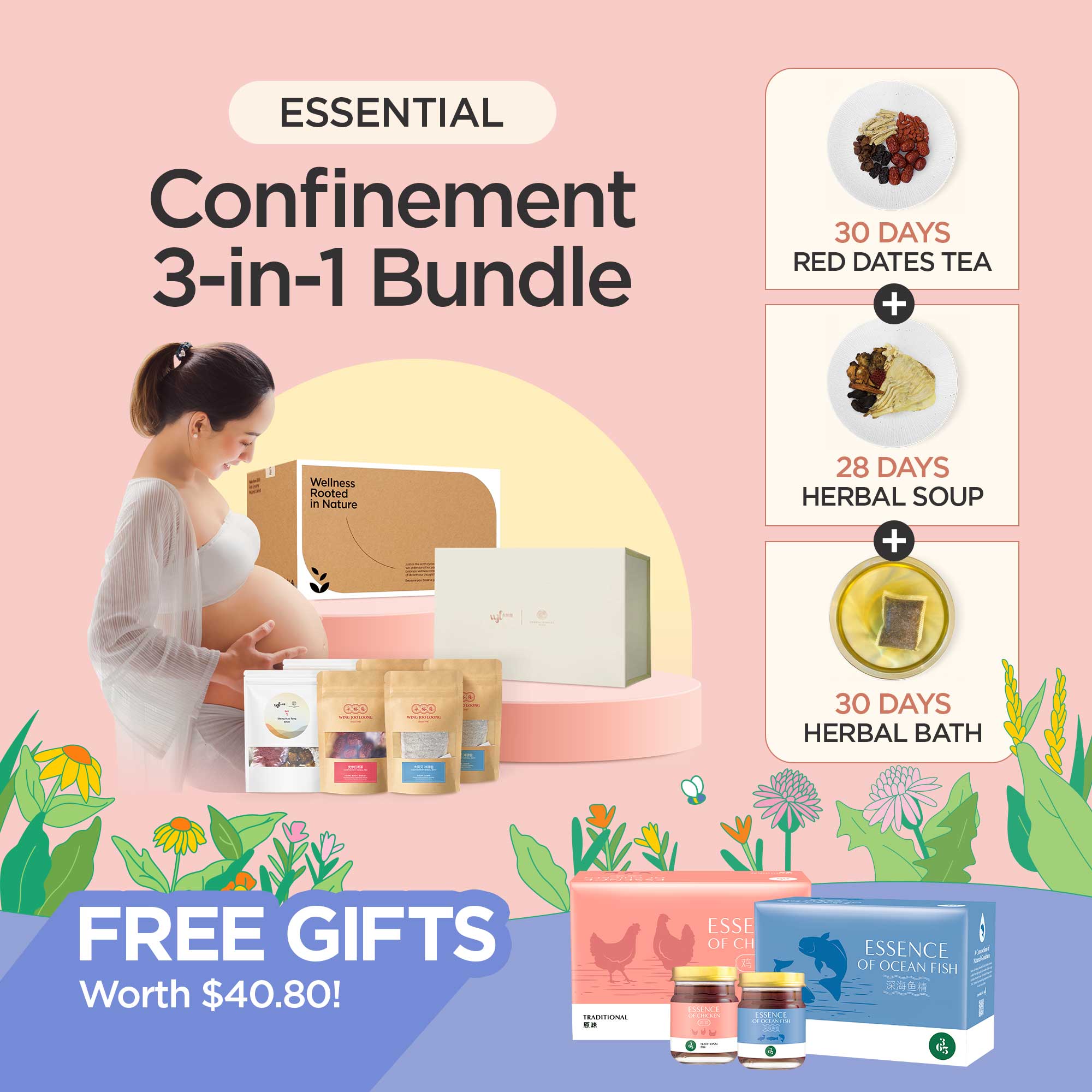 3-In-1 Essential Confinement Care Bundle + Free Gifts 三种基本款坐月配套