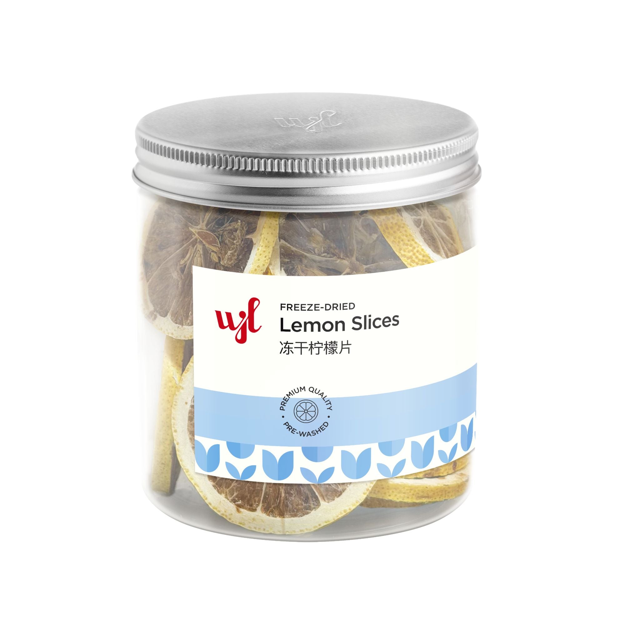 Freeze-Dried Lemon Slices 冻干柠檬片